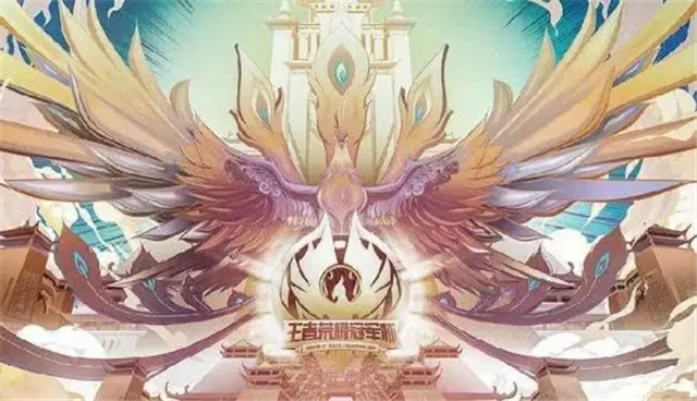 AG超玩会大帅MVP太乙真人战术执行完美，关键控制奠定胜局