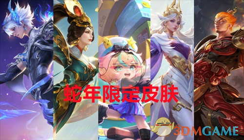 王者荣耀十周年嘉年华在成都启幕，携手成都文旅共启城市派对